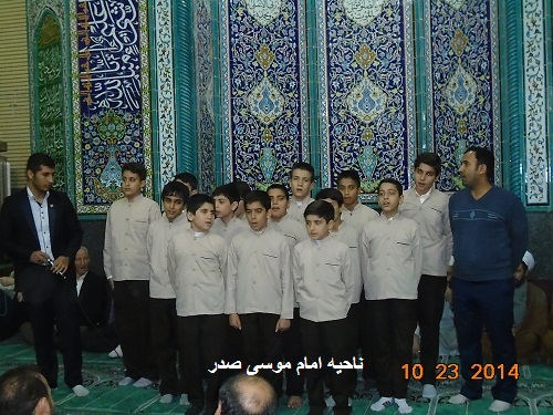 امیری