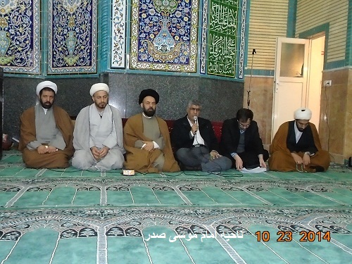 امیری