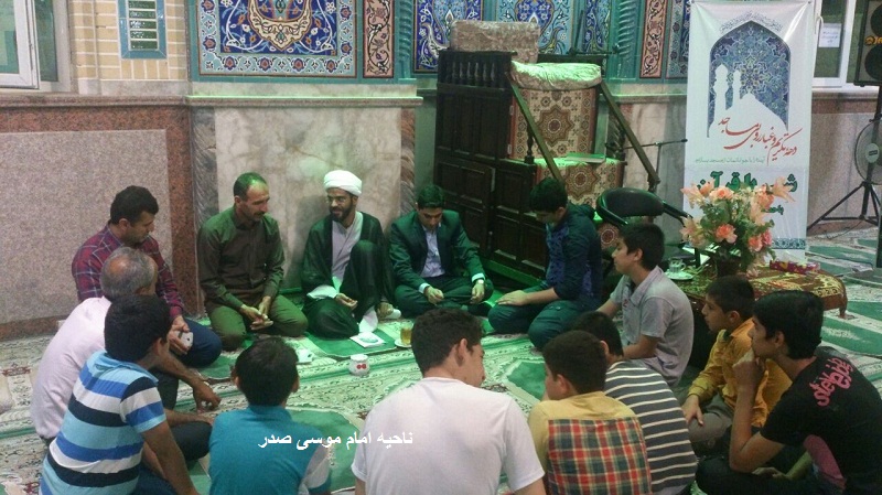 سنجرانی