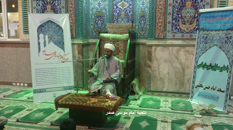 سنجرانی2