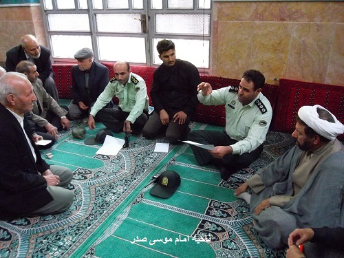 امیری