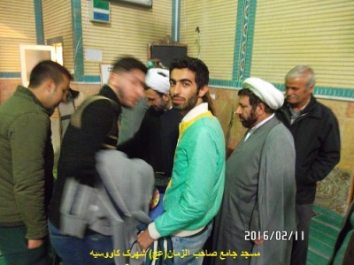 امیری